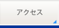 悭鎿